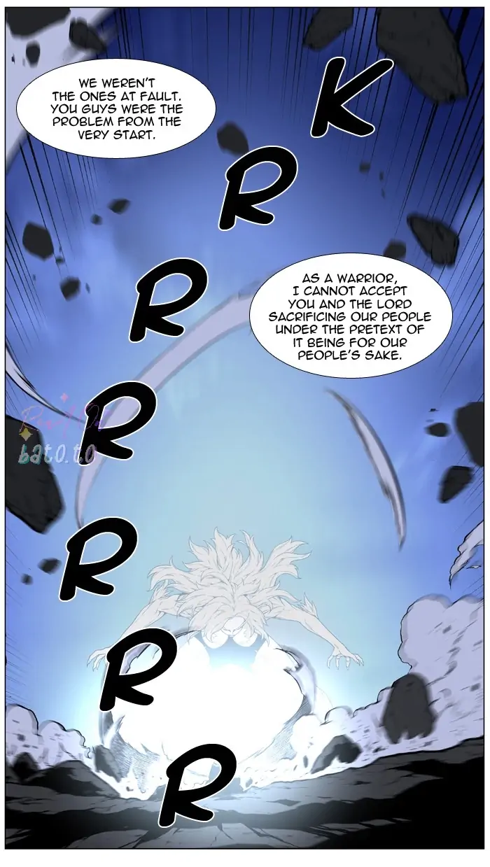 Read Noblesse ENGLISH Manga Online