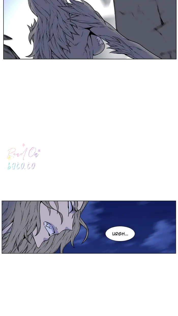 Read Noblesse ENGLISH Manga Online