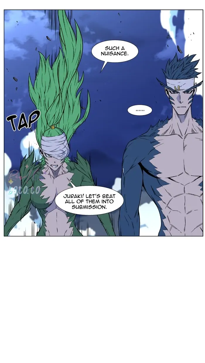 Read Noblesse ENGLISH Manga Online