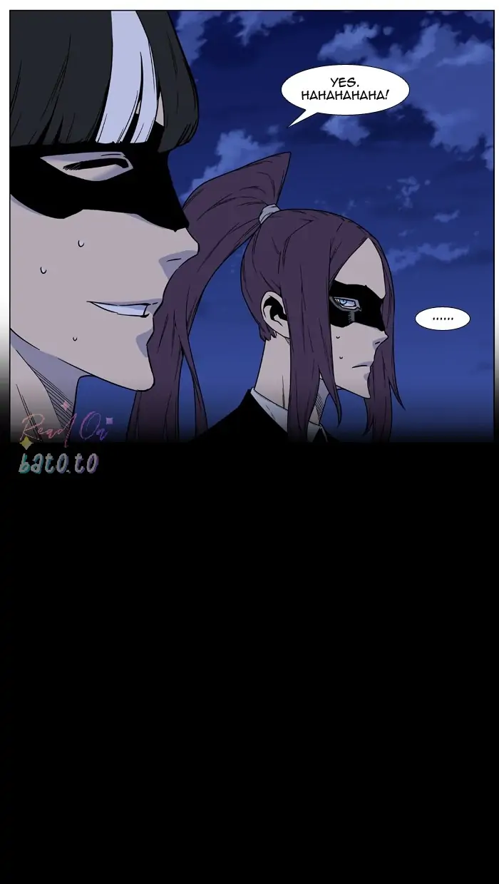 Read Noblesse ENGLISH Manga Online