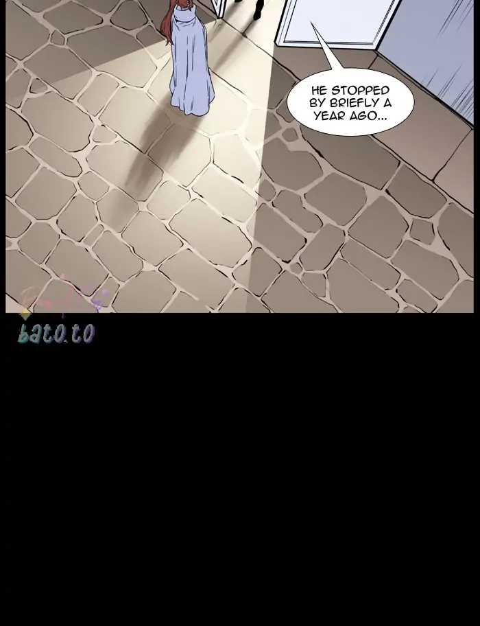 Read Noblesse ENGLISH Manga Online