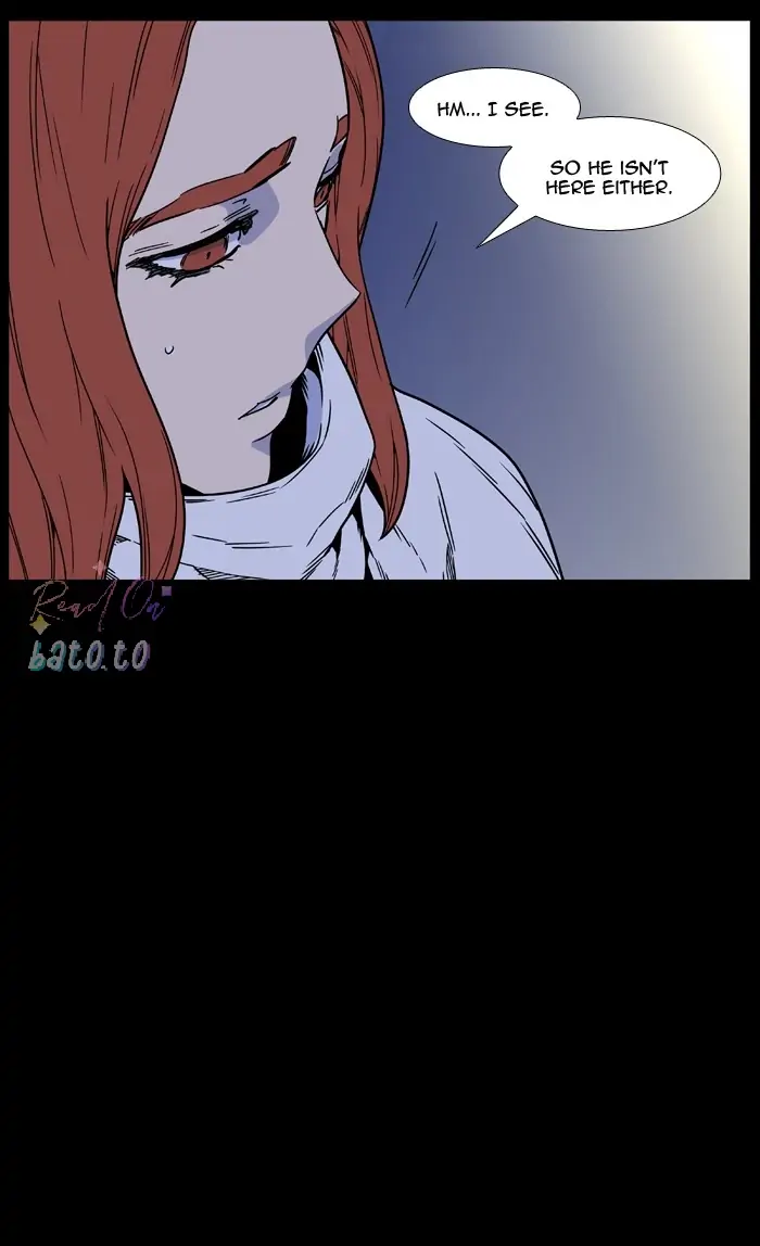 Read Noblesse ENGLISH Manga Online