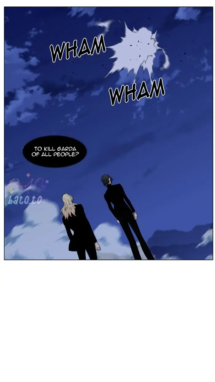 Read Noblesse ENGLISH Manga Online
