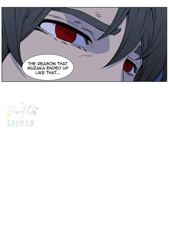 Read Noblesse ENGLISH Manga Online