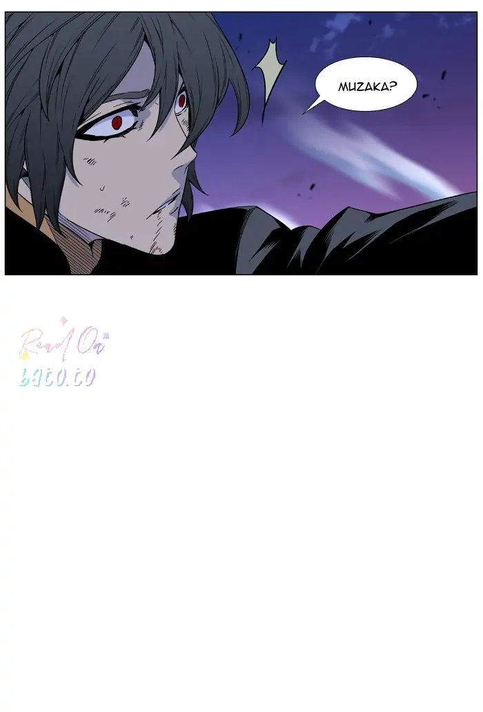 Read Noblesse ENGLISH Manga Online