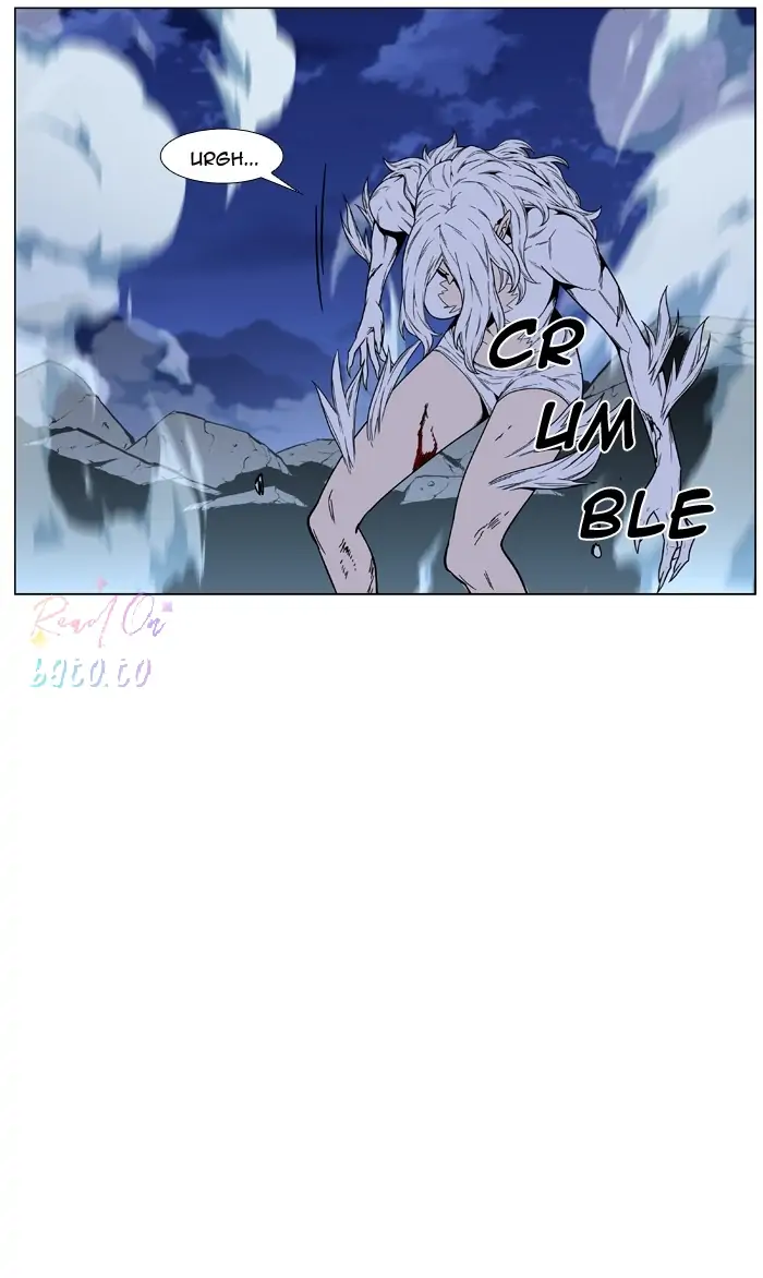 Read Noblesse ENGLISH Manga Online