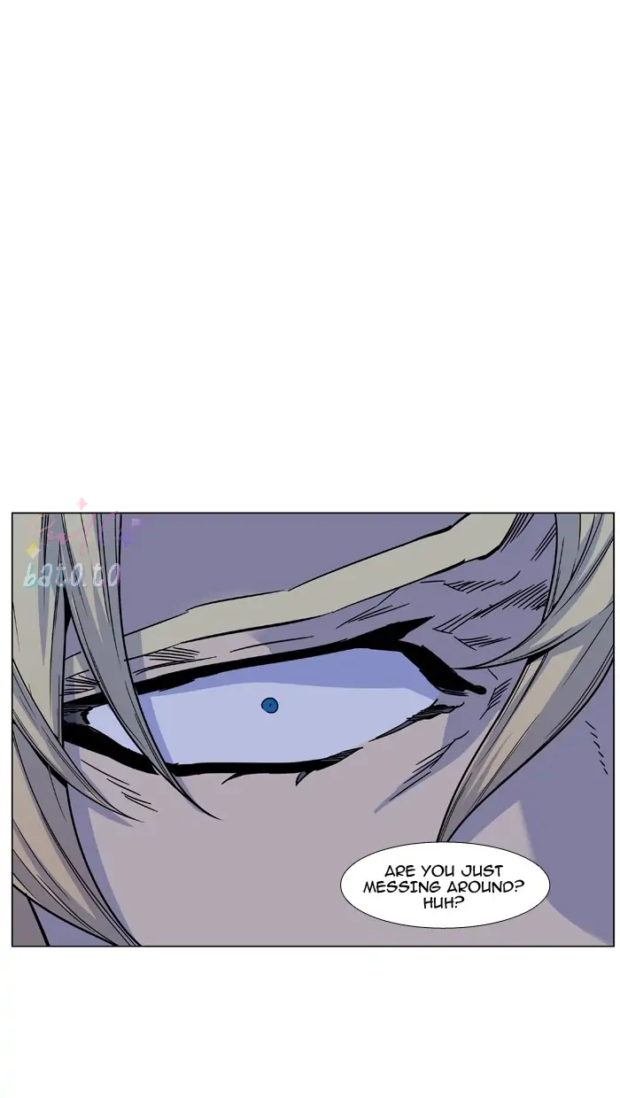 Read Noblesse ENGLISH Manga Online
