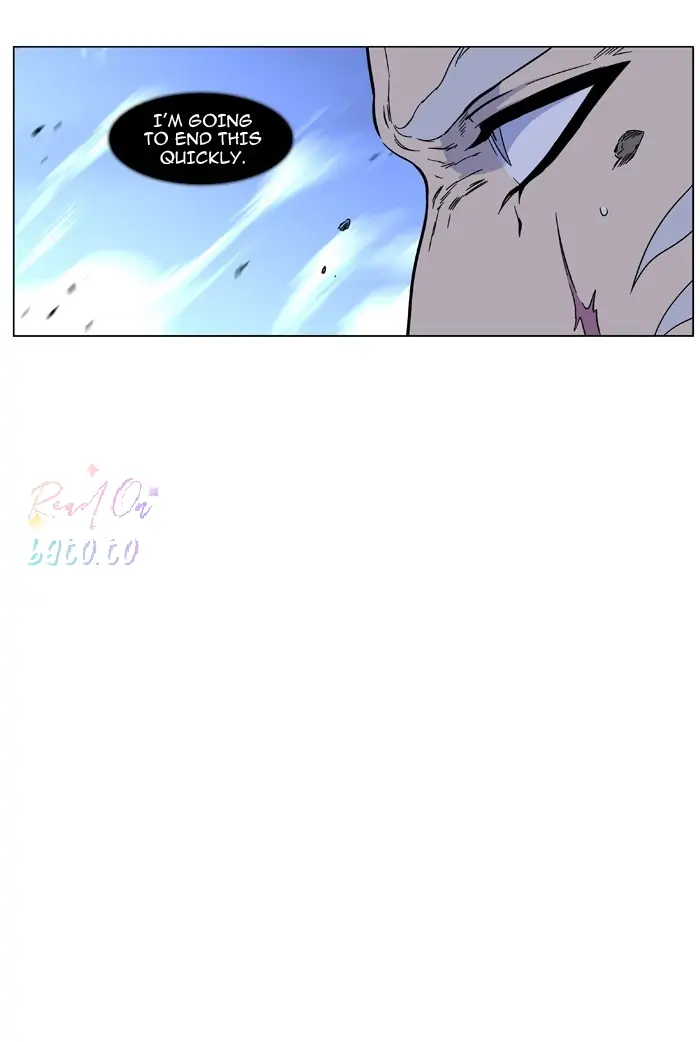 Read Noblesse ENGLISH Manga Online