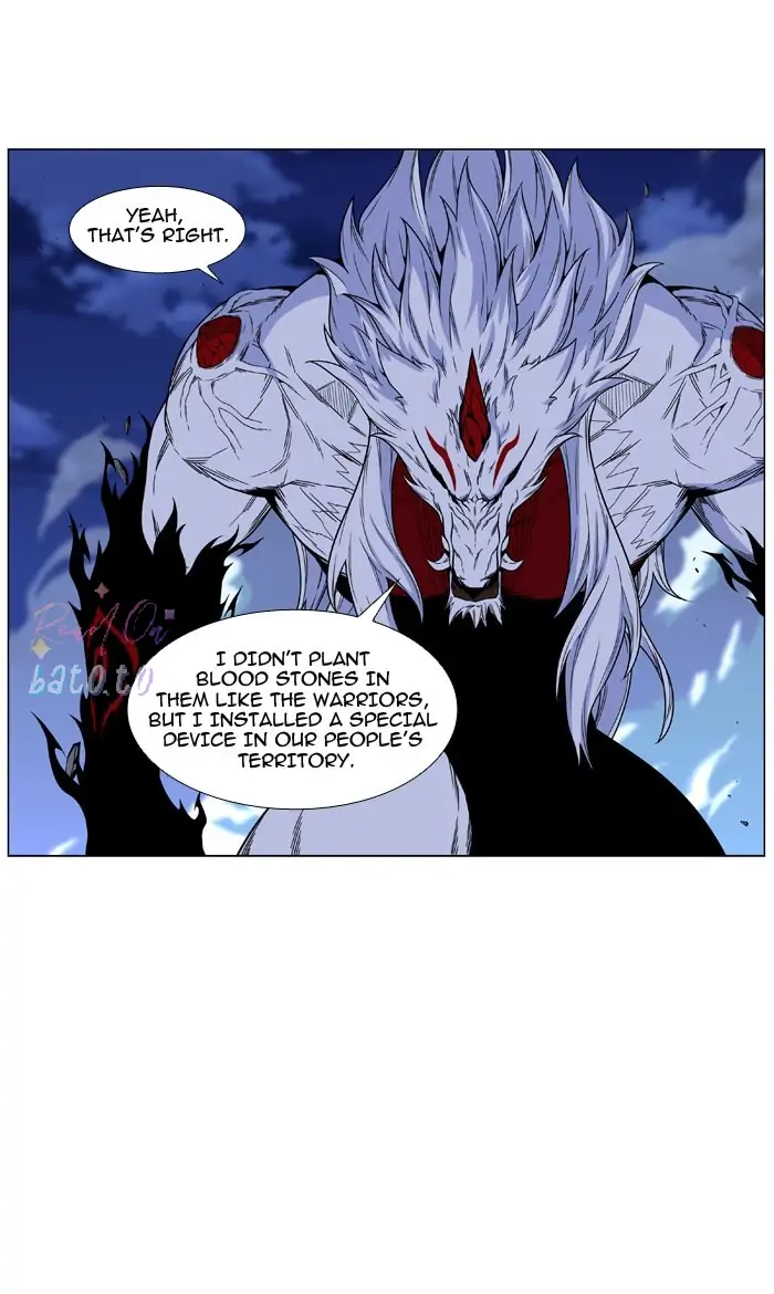 Read Noblesse ENGLISH Manga Online