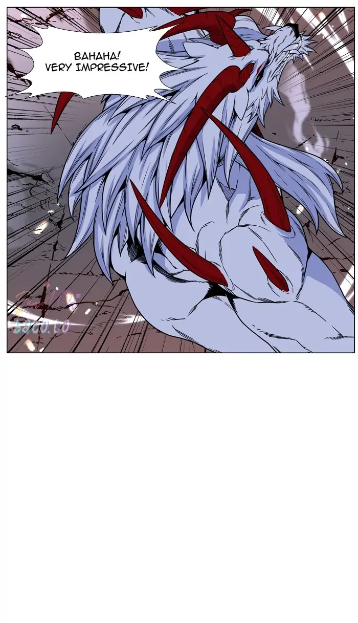 Read Noblesse ENGLISH Manga Online