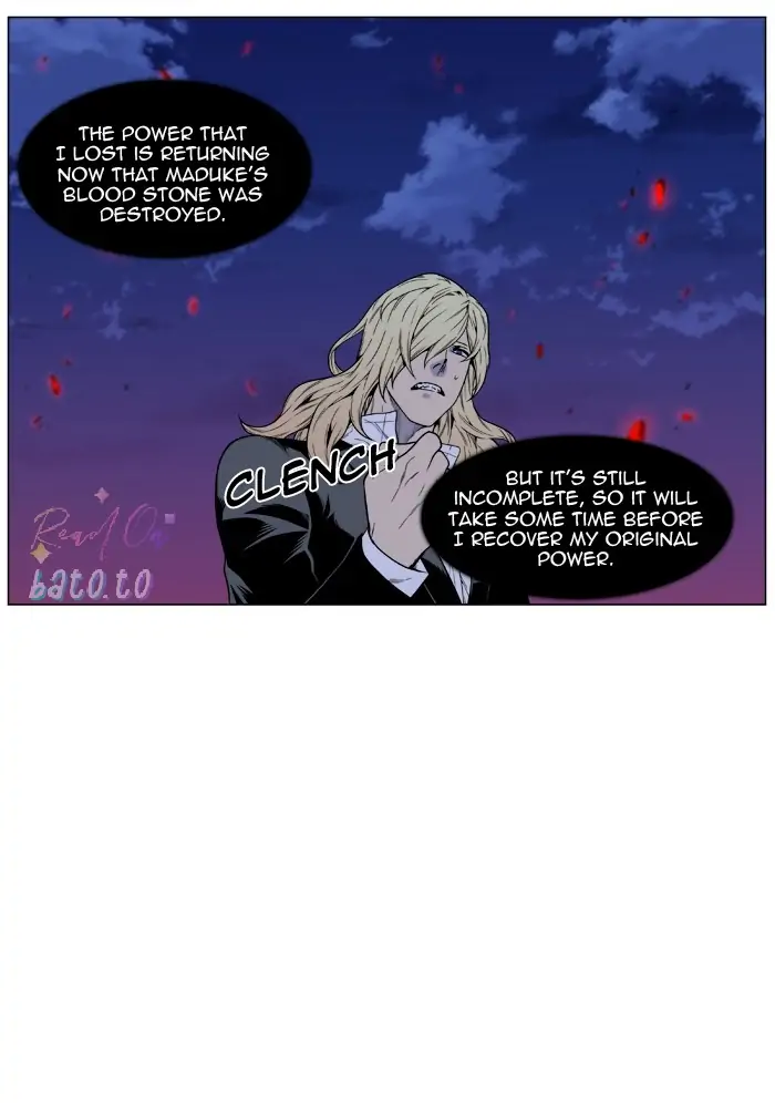 Read Noblesse ENGLISH Manga Online