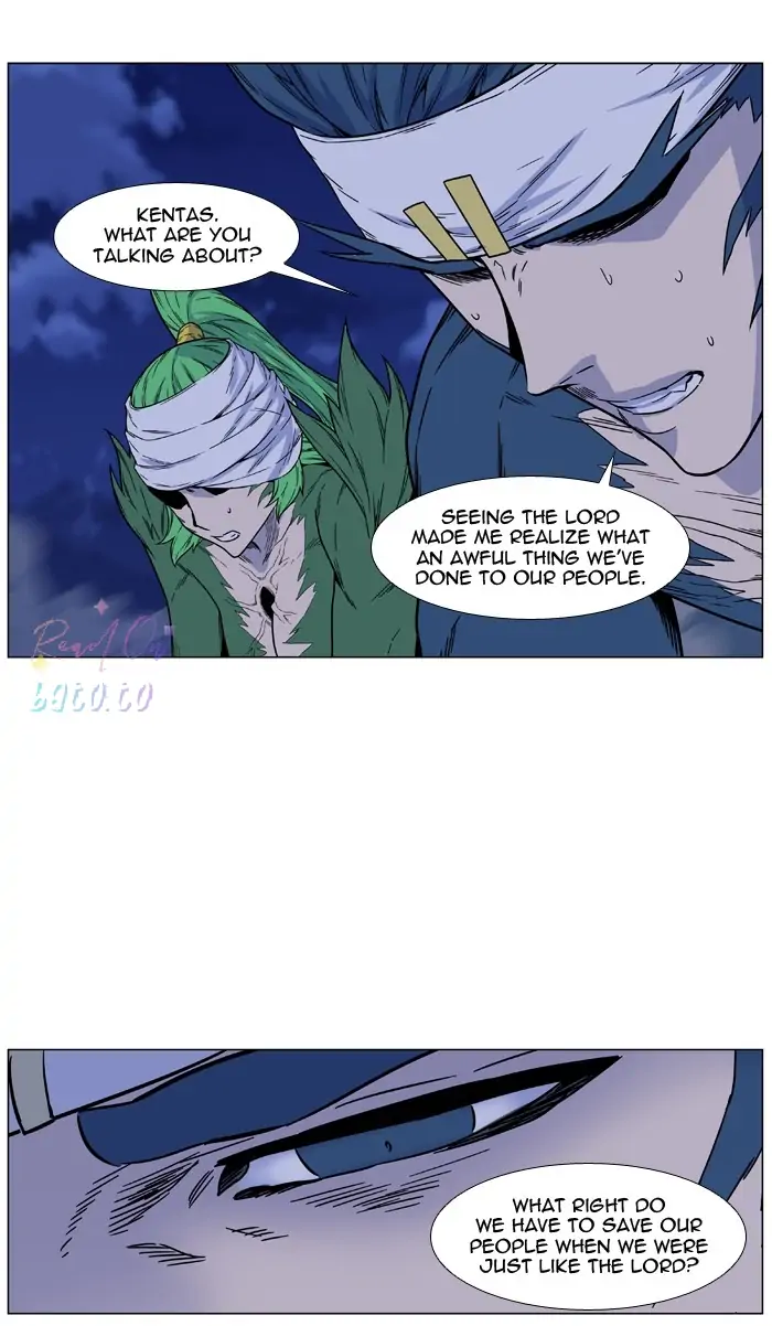 Read Noblesse ENGLISH Manga Online