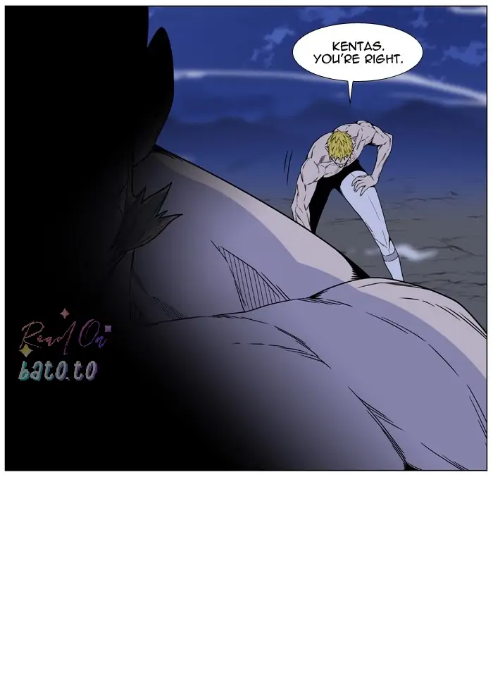 Read Noblesse ENGLISH Manga Online