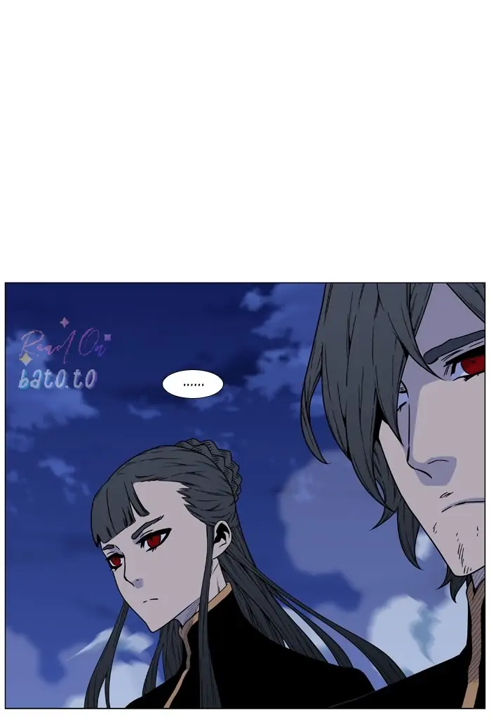 Read Noblesse ENGLISH Manga Online