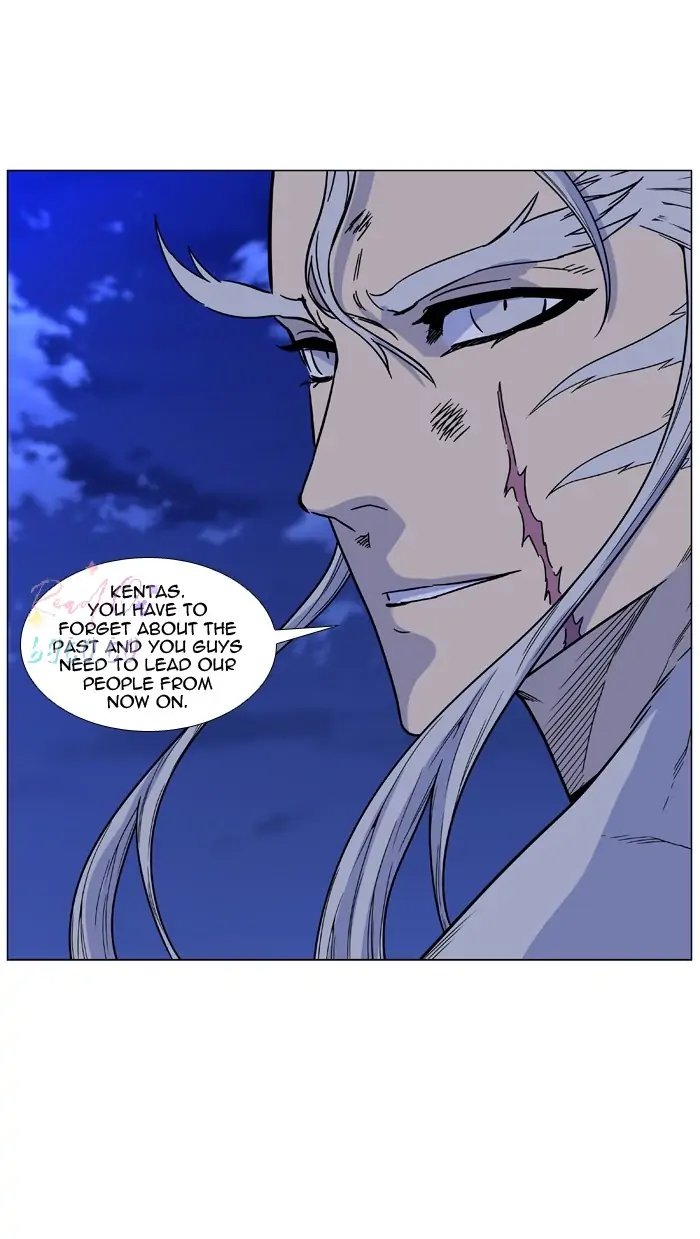 Read Noblesse ENGLISH Manga Online
