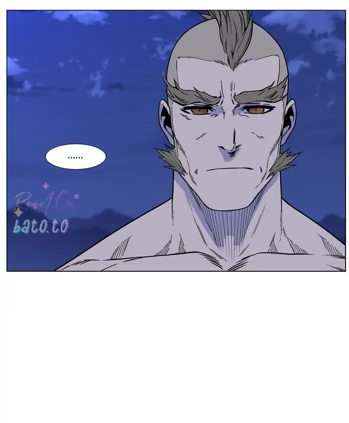 Read Noblesse ENGLISH Manga Online