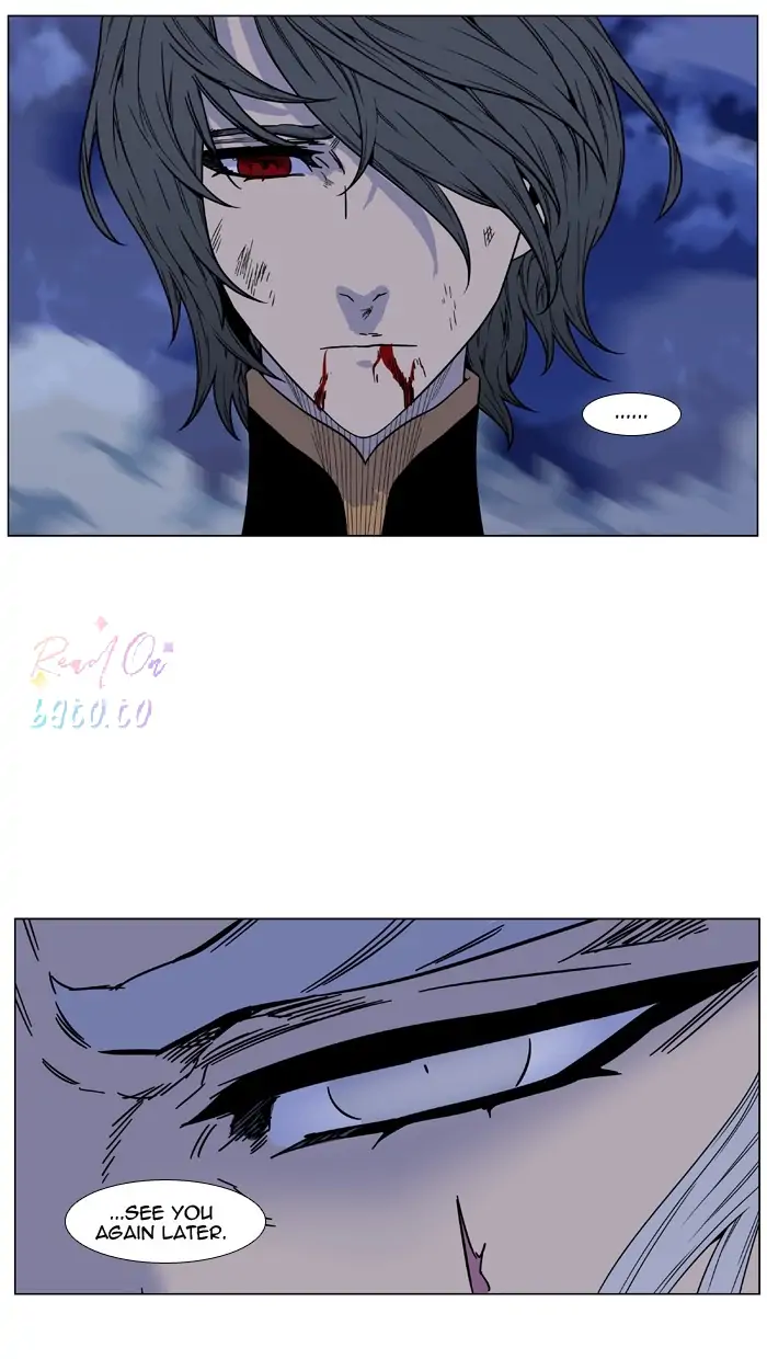Read Noblesse ENGLISH Manga Online