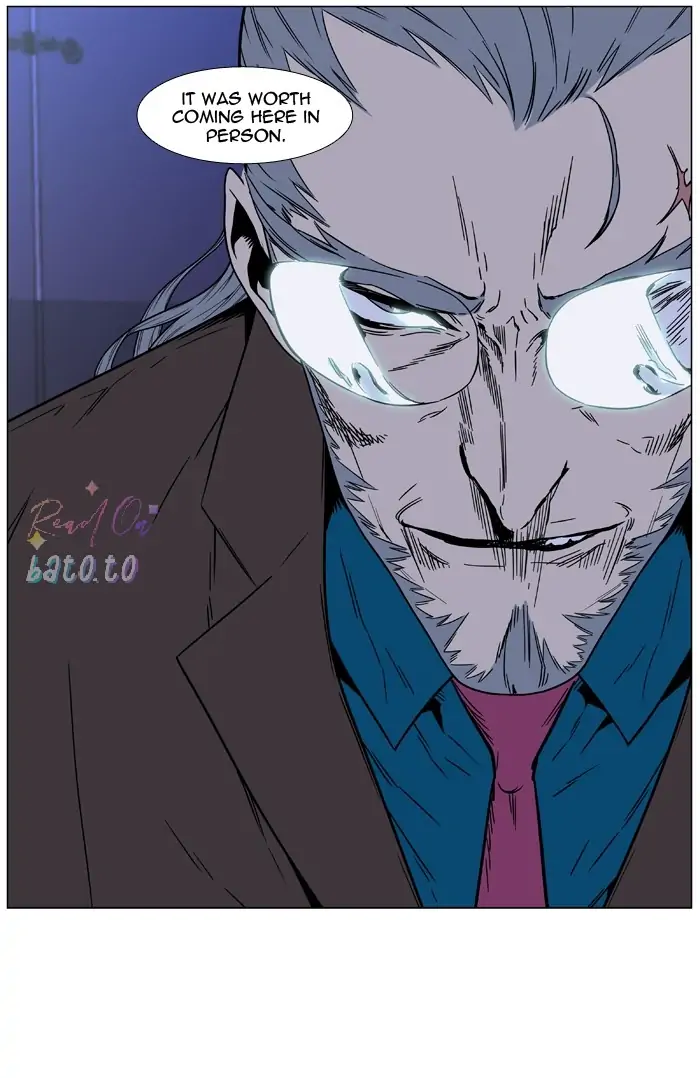 Read Noblesse ENGLISH Manga Online
