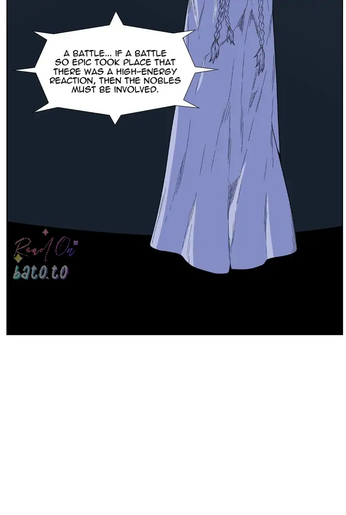 Read Noblesse ENGLISH Manga Online