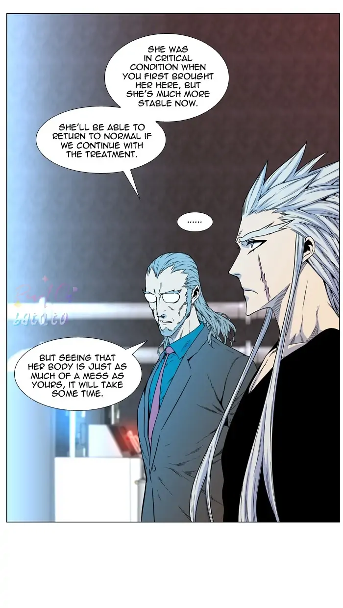 Read Noblesse ENGLISH Manga Online