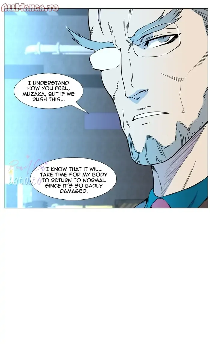 Read Noblesse ENGLISH Manga Online