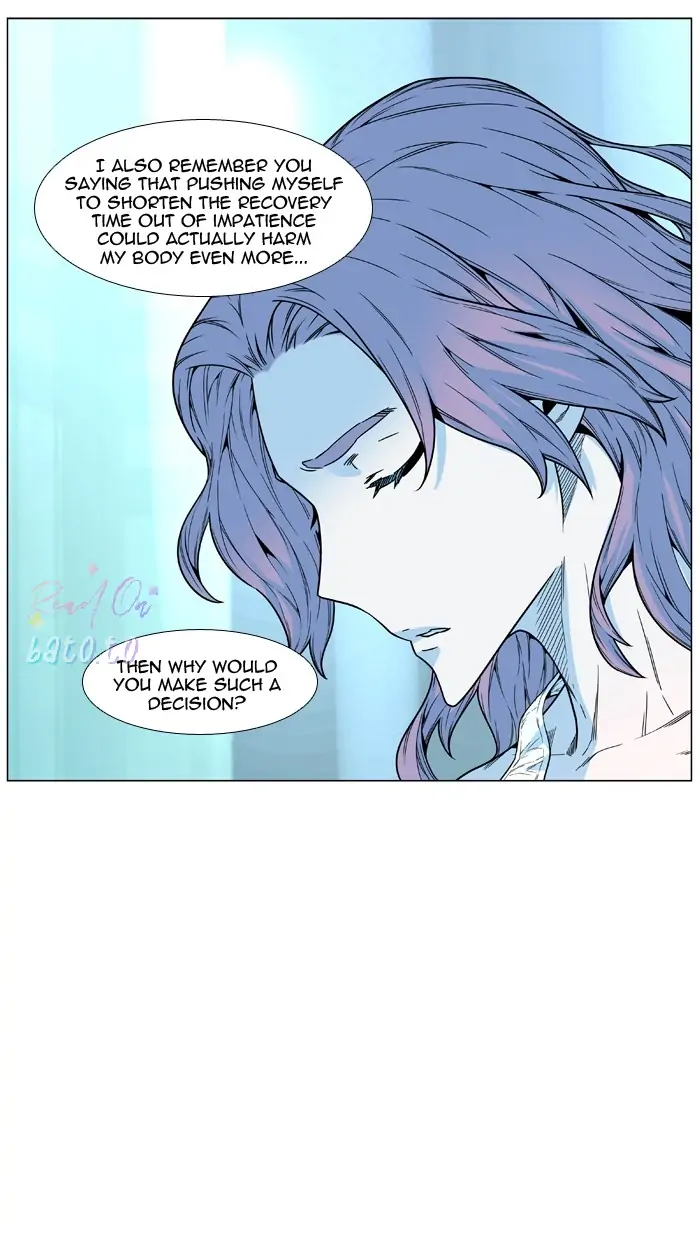 Read Noblesse ENGLISH Manga Online