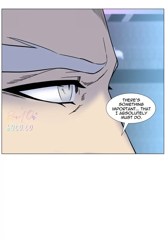 Read Noblesse ENGLISH Manga Online