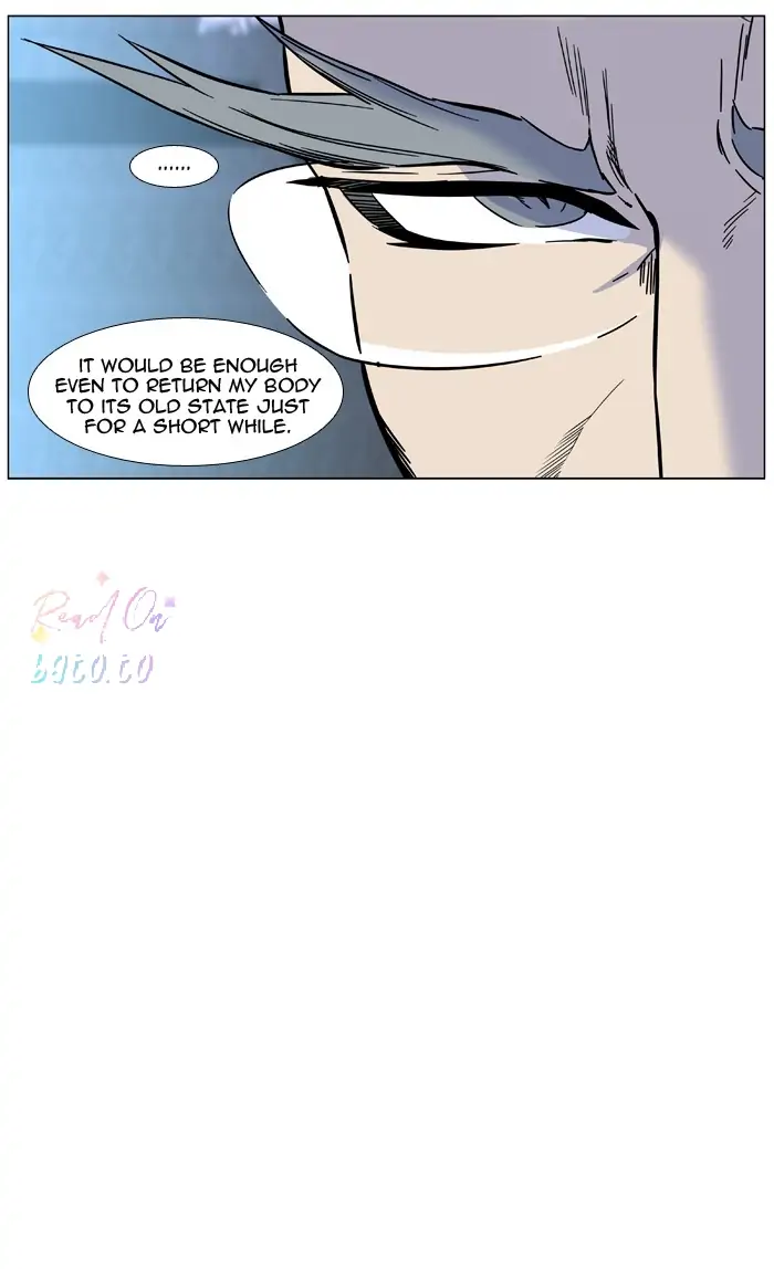 Read Noblesse ENGLISH Manga Online