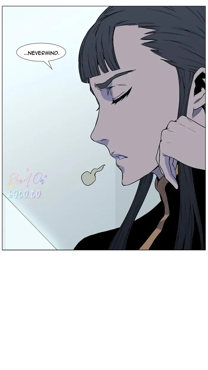 Read Noblesse ENGLISH Manga Online
