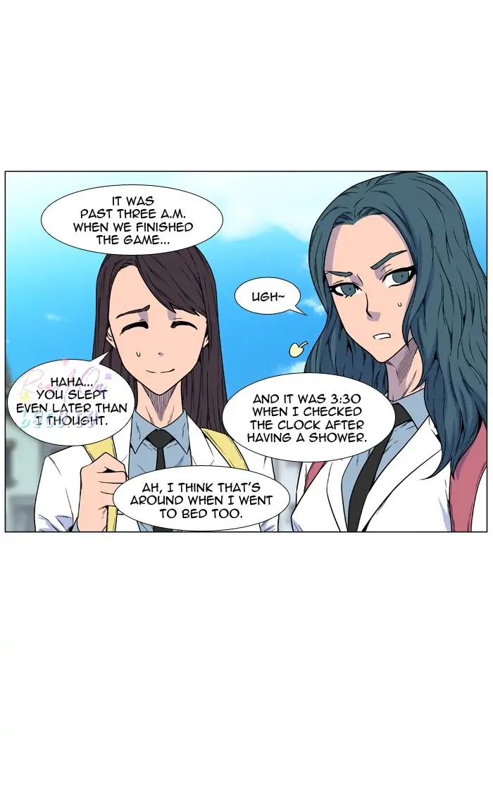 Read Noblesse ENGLISH Manga Online