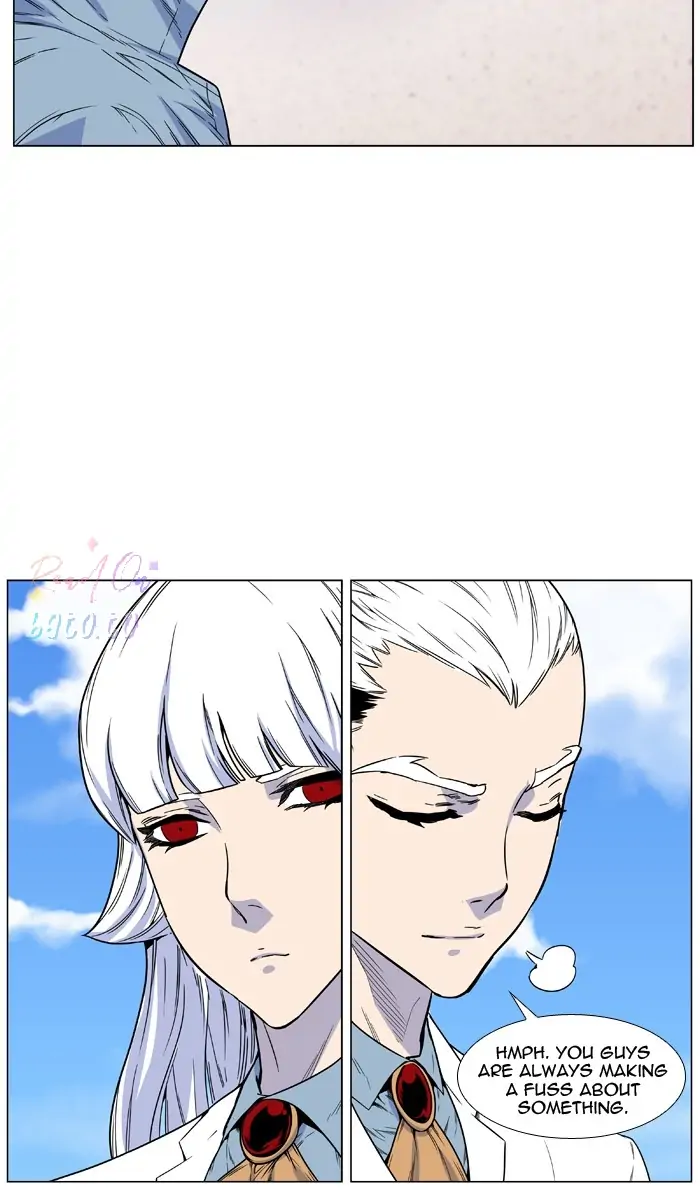 Read Noblesse ENGLISH Manga Online