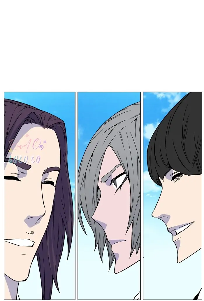 Read Noblesse ENGLISH Manga Online