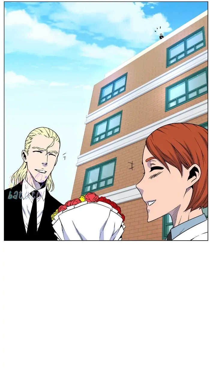 Read Noblesse ENGLISH Manga Online