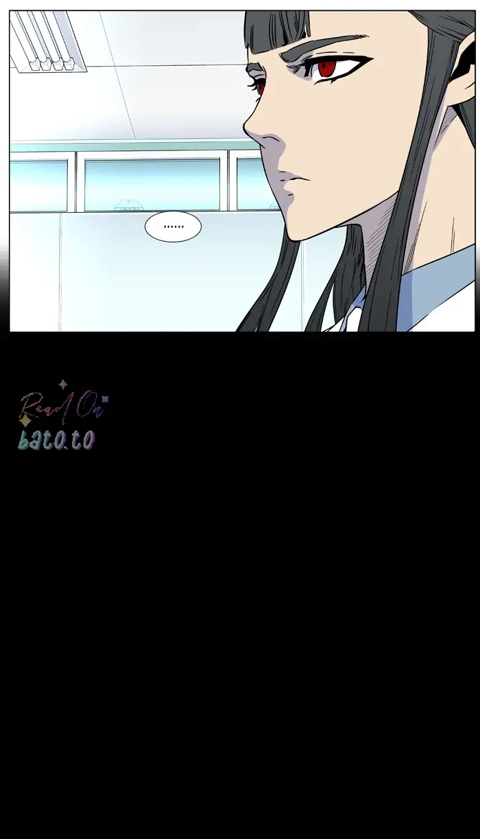 Read Noblesse ENGLISH Manga Online