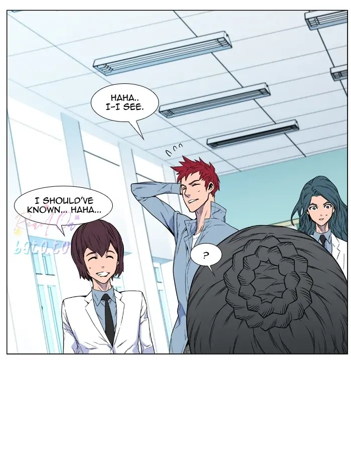 Read Noblesse ENGLISH Manga Online