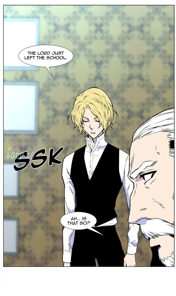 Read Noblesse ENGLISH Manga Online