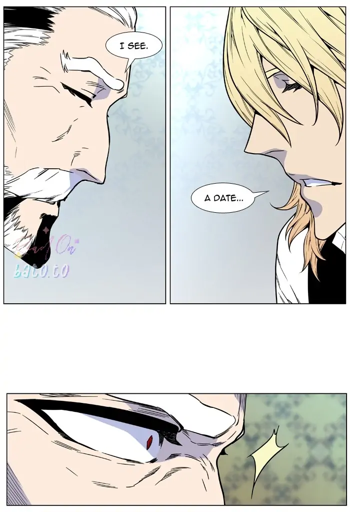 Read Noblesse ENGLISH Manga Online