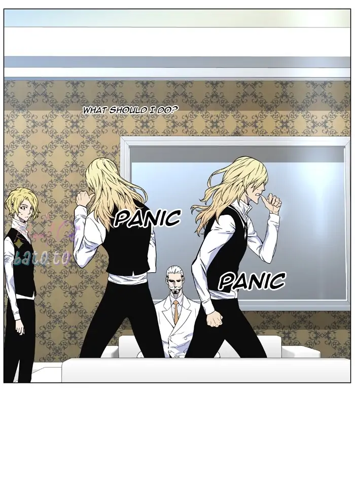 Read Noblesse ENGLISH Manga Online