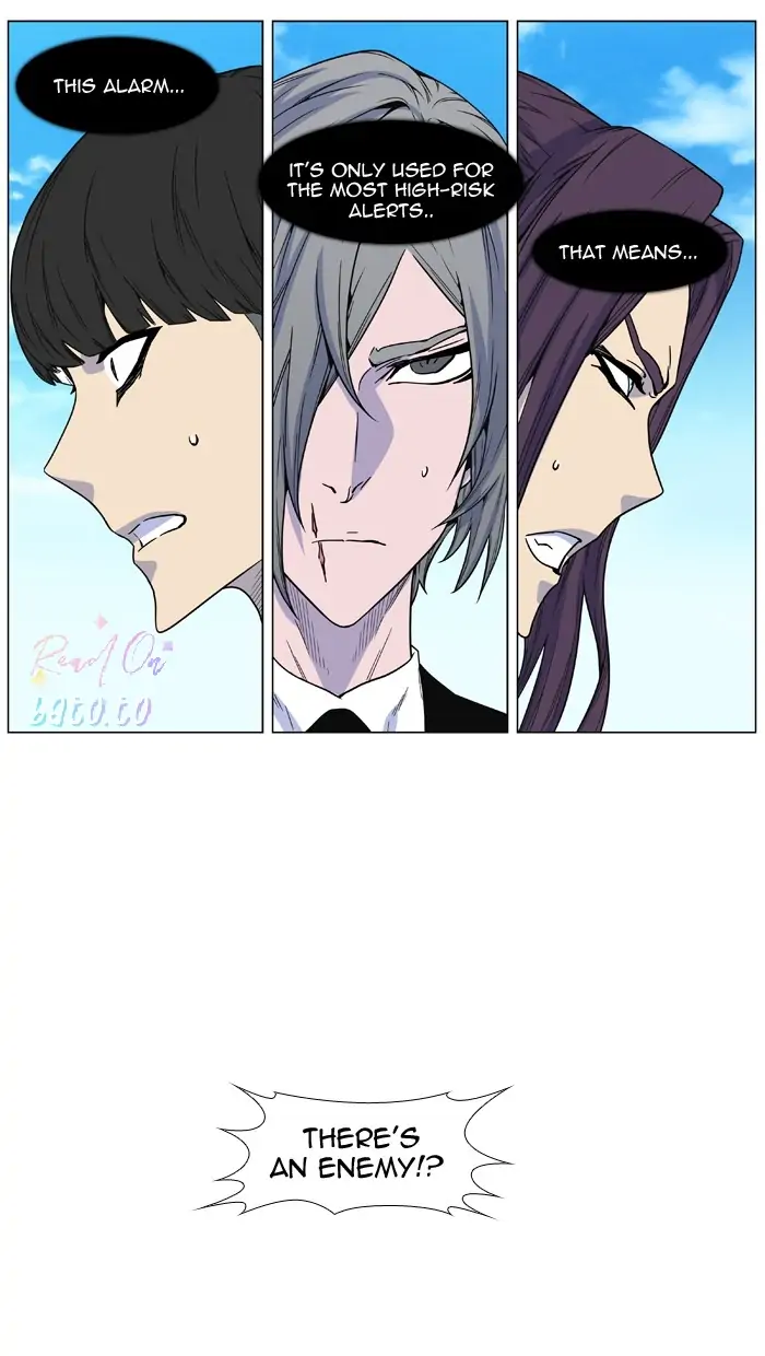 Read Noblesse ENGLISH Manga Online