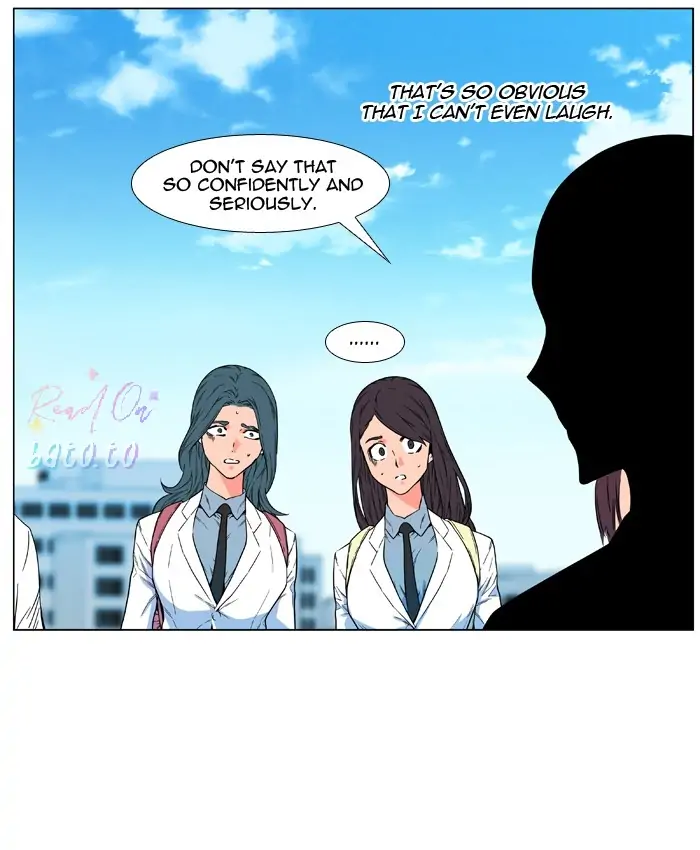 Read Noblesse ENGLISH Manga Online
