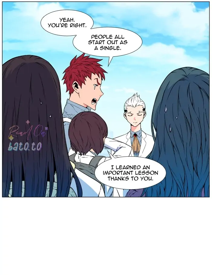 Read Noblesse ENGLISH Manga Online