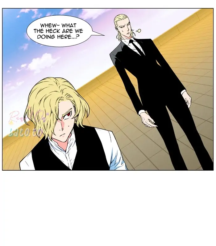 Read Noblesse ENGLISH Manga Online