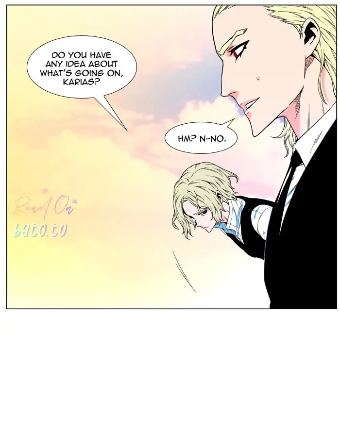 Read Noblesse ENGLISH Manga Online