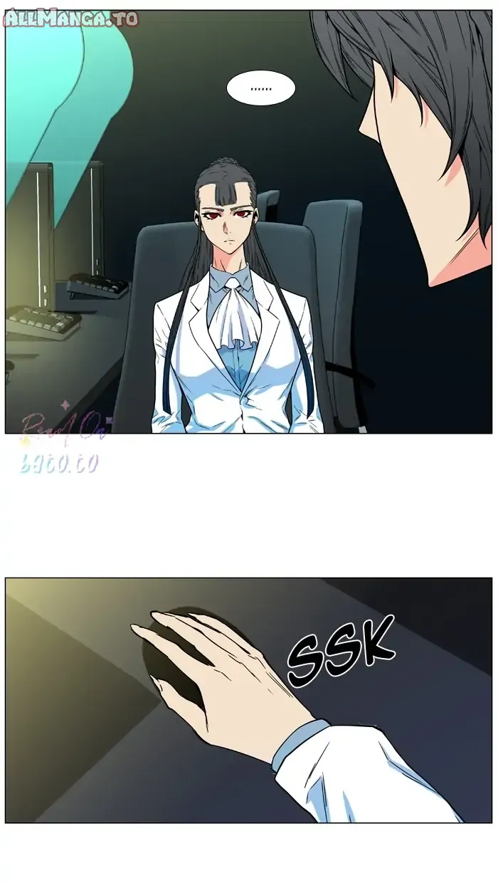 Read Noblesse ENGLISH Manga Online