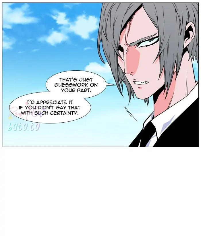 Read Noblesse ENGLISH Manga Online