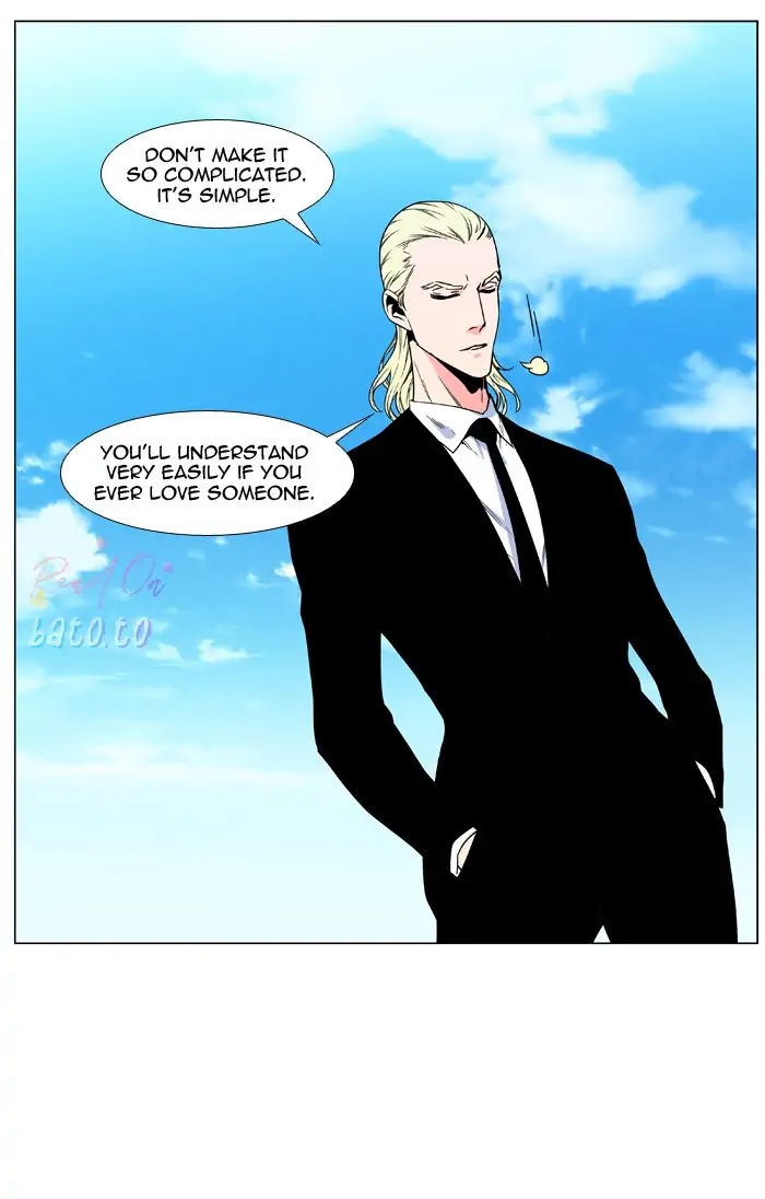 Read Noblesse ENGLISH Manga Online