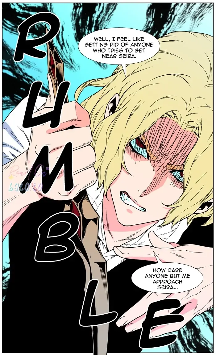 Read Noblesse ENGLISH Manga Online