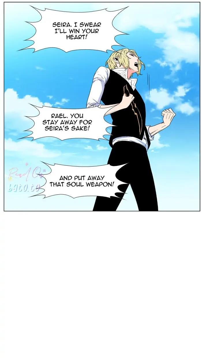 Read Noblesse ENGLISH Manga Online