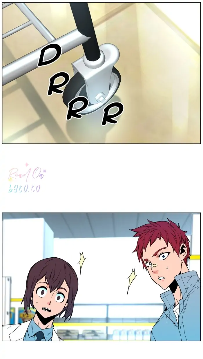 Read Noblesse ENGLISH Manga Online