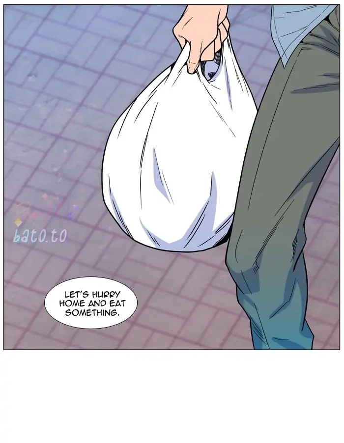 Read Noblesse ENGLISH Manga Online